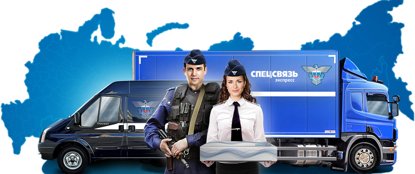 Панель Администратора